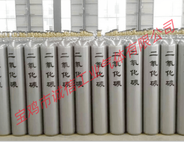 二氧化碳的物理化學性質有哪些？